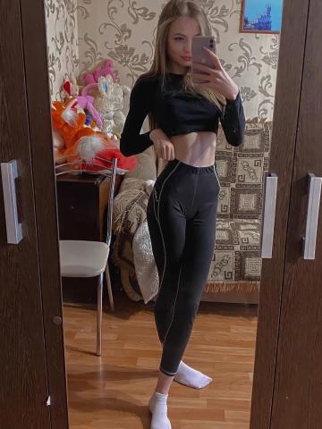 Серафима